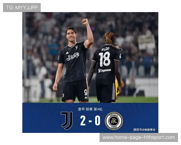 巴黎准备签下意甲突破支柱：未来豪门的战略布局